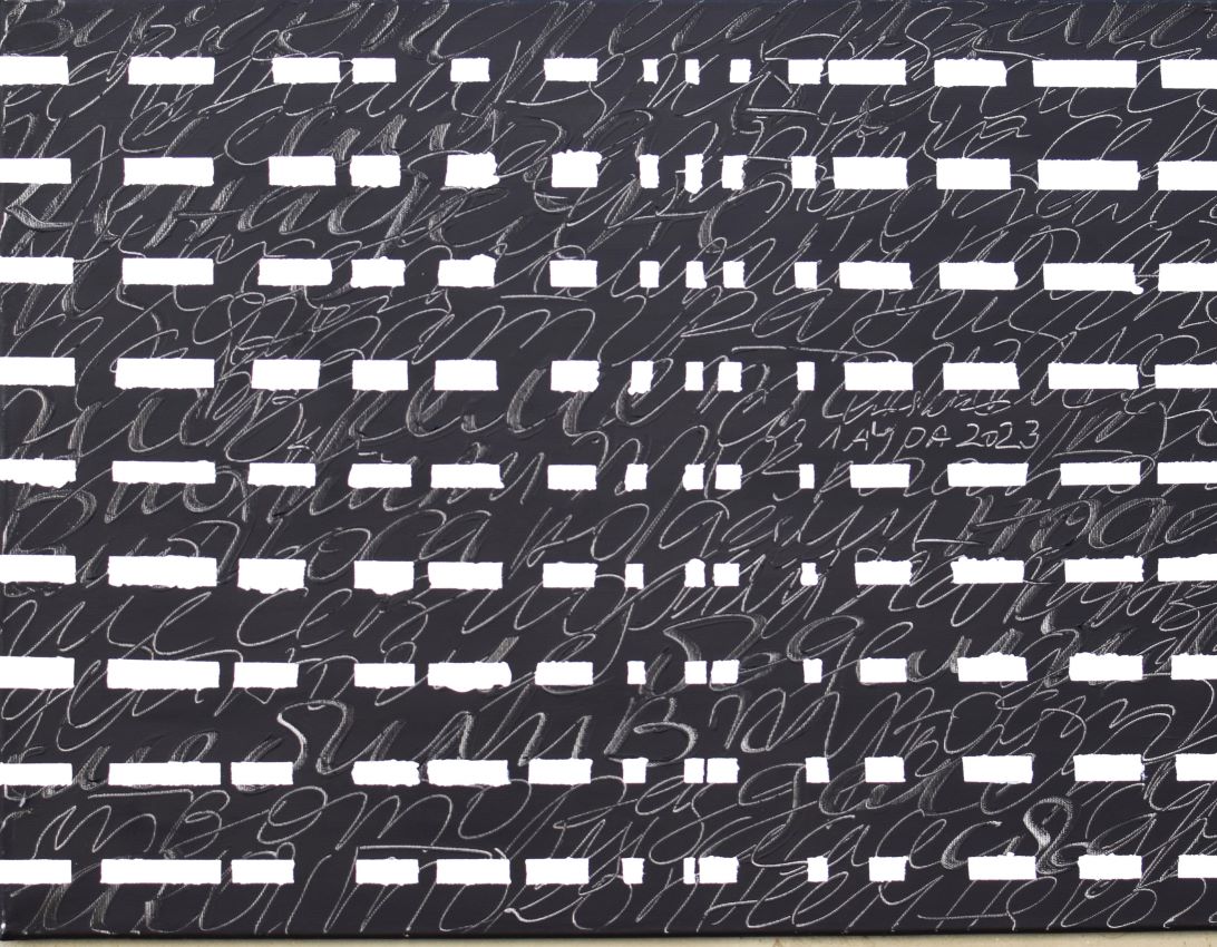 Laura Dimitrova - 80x60 - 2023