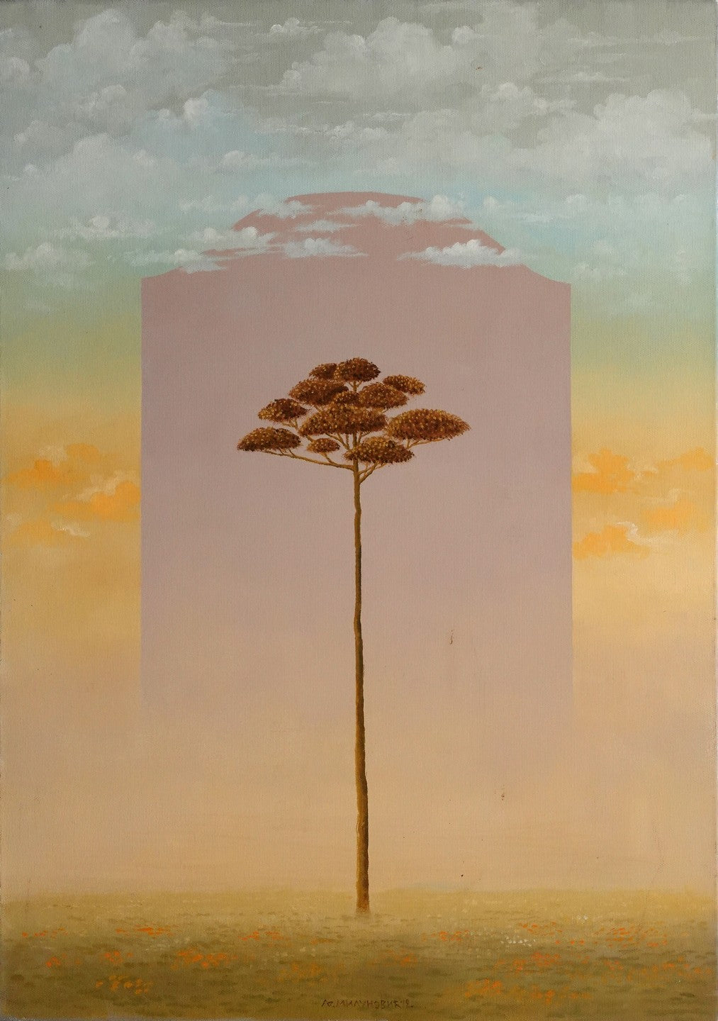 Ljubo Milunović - 50x70 - 2018