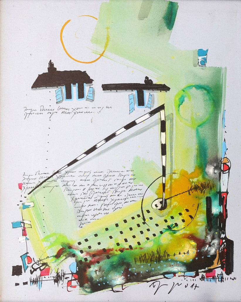 Dragan Bartula - 40x50 - 2015