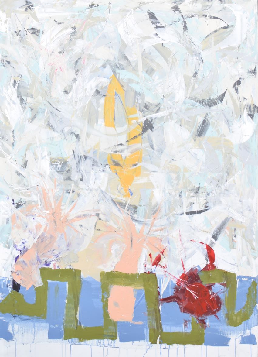 Nikola Žigon - 100x140 - 2014